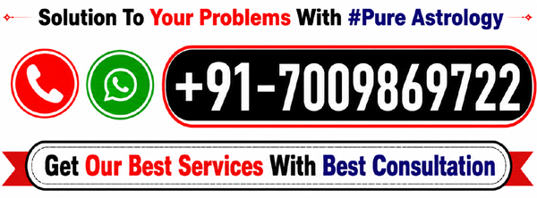 Contact Astrologer Krishna Acharya